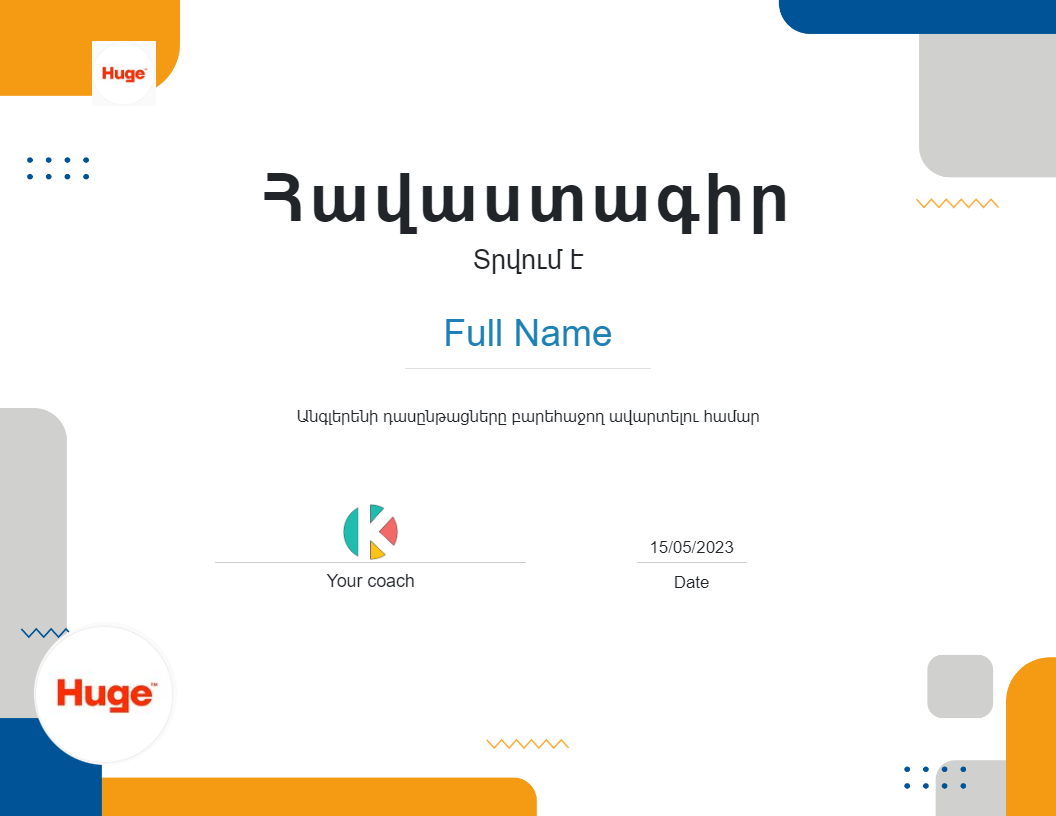 certificate
